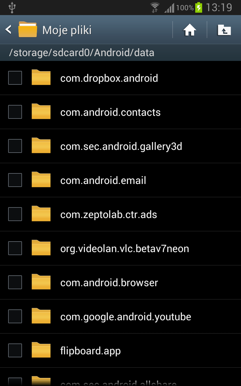 Android storage. Мои файлы на андроид. Где находится папка с музыкой на андроид. Папка музыка в самсунге. Где на самсунге музыка.