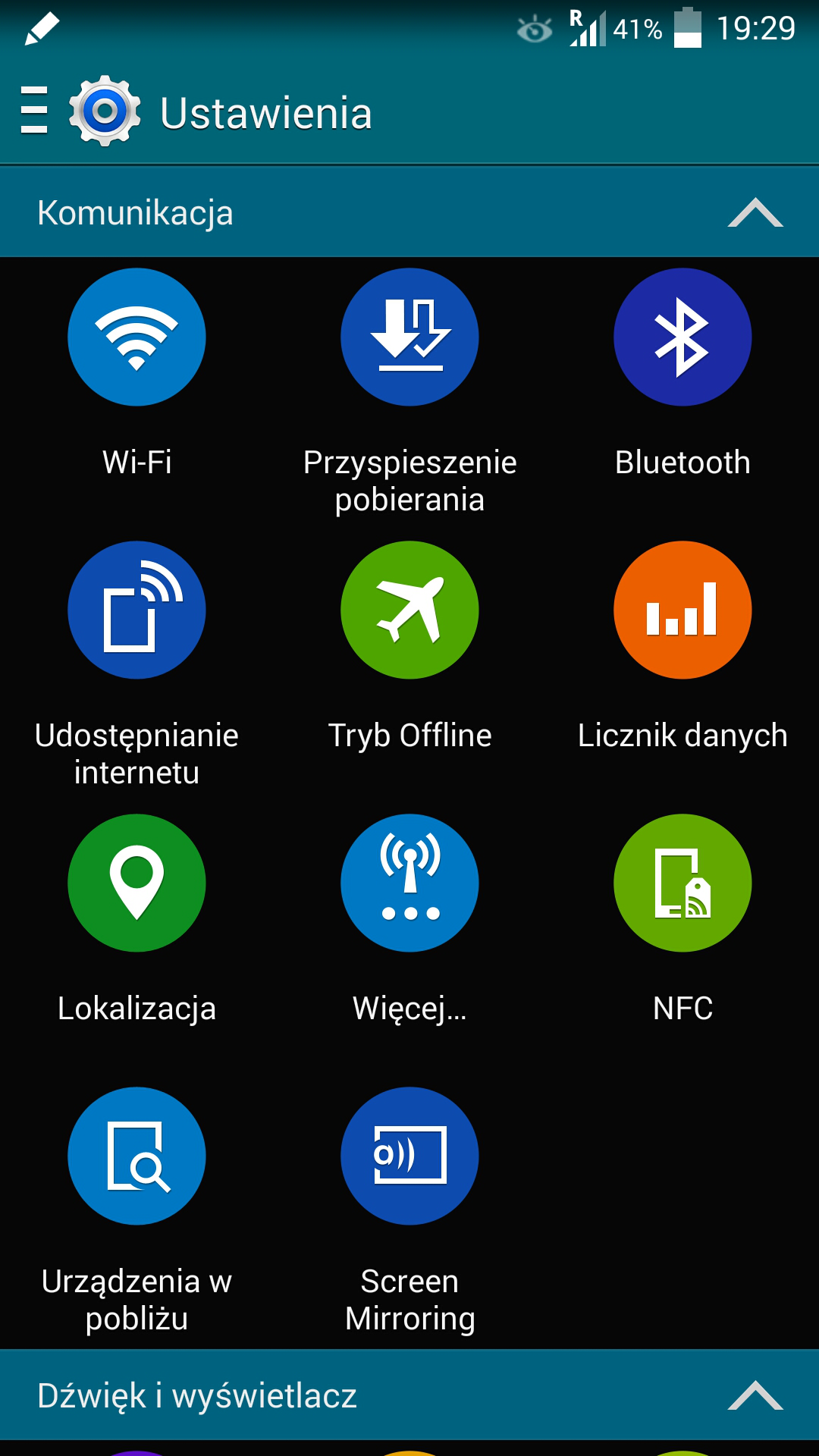 Settings list. Samsung settings. Samsung s3 Скриншоты. Galaxy setting.