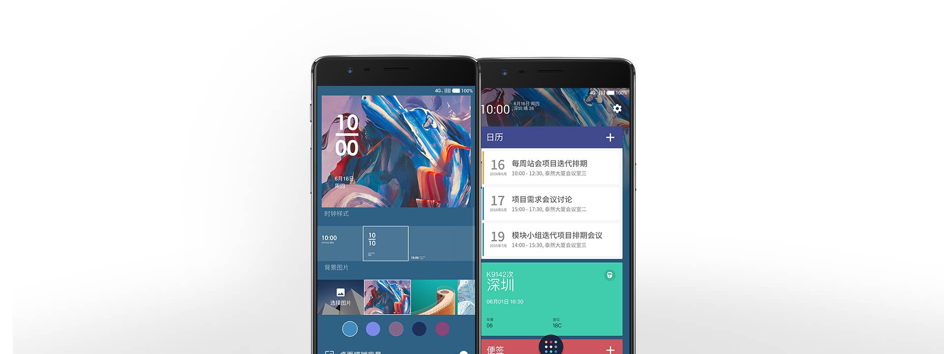 Oneplus os 14